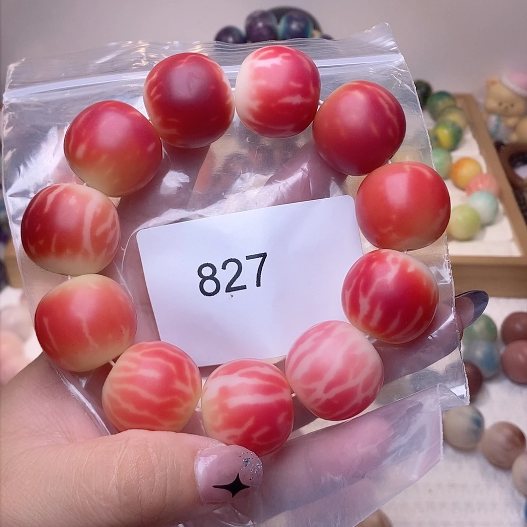吊坠菩提根/象牙果827中瑕
