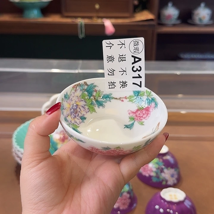 珐琅彩竹杯茶具主人杯茶具