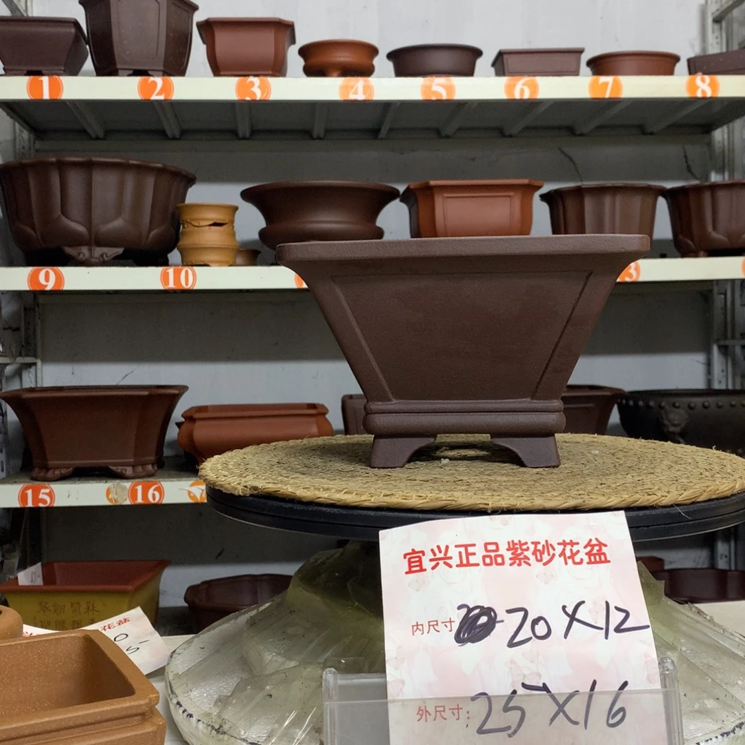紫砂花盆精品紫砂花盆包邮