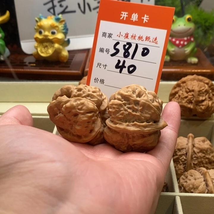 把件文玩核桃氯****者蛤蟆40