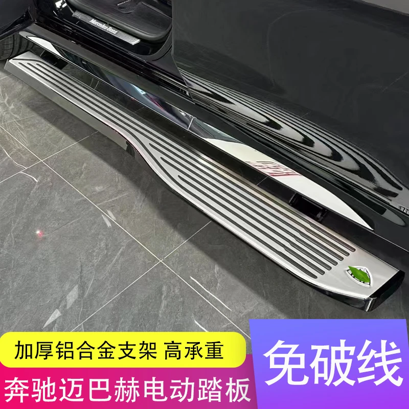 奔驰GLE350迈巴赫电动踏板GLS450迎宾踏板GLE450原厂改装