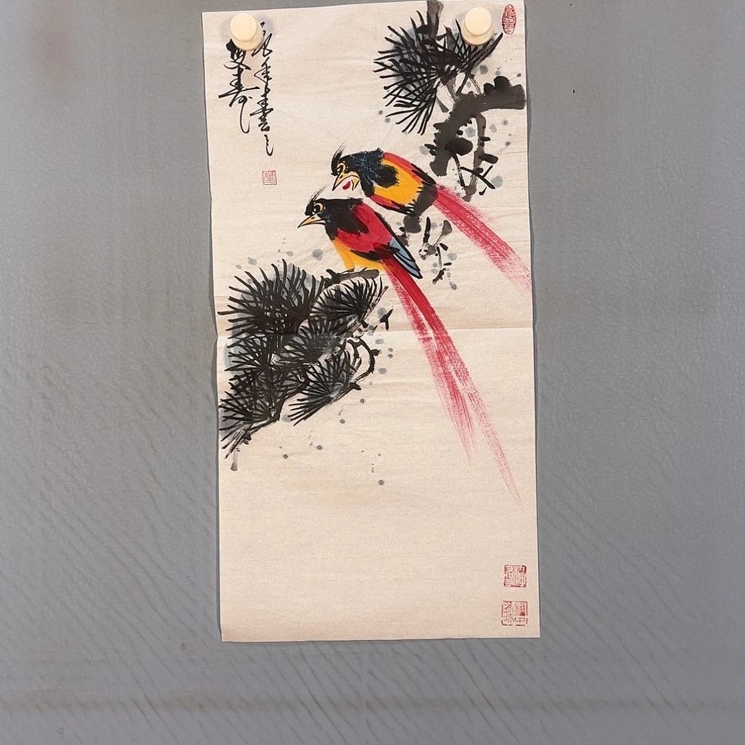 国画375 牡丹一如你初
