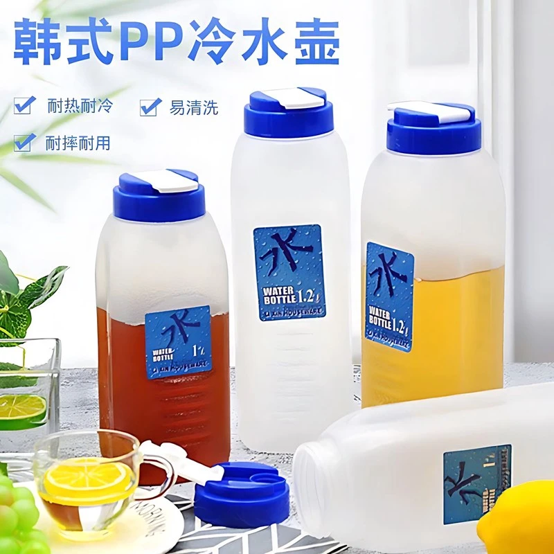 韩国冰箱冷水壶大容量食品级家用pp材质塑料凉水壶耐热大麦茶餐厅