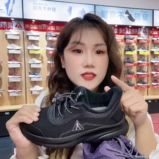 瑞***儿女黑39码码码码码码