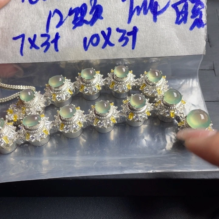 定制翡翠未镶嵌白****e85658896988