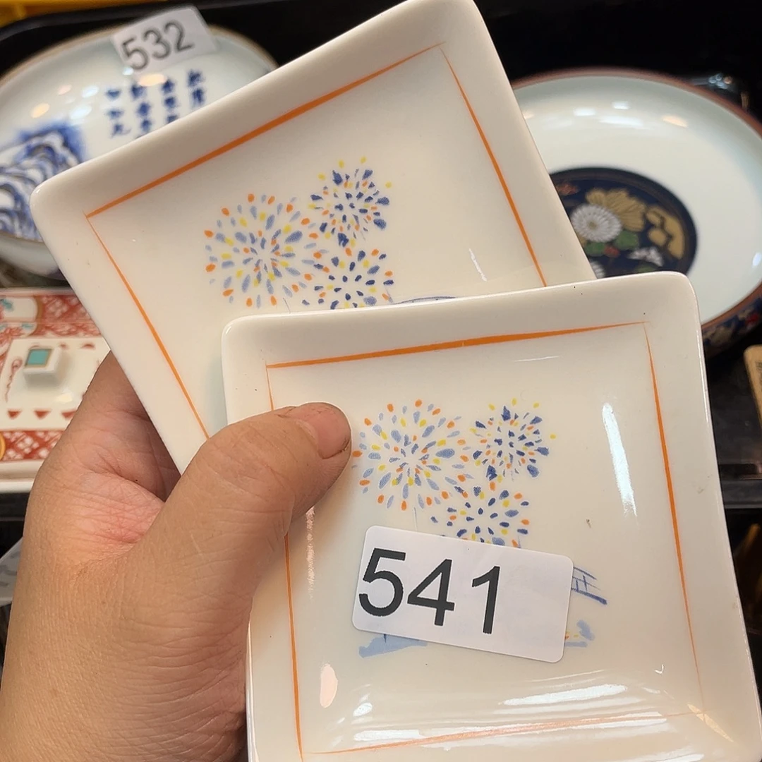 健健康康平平安安
