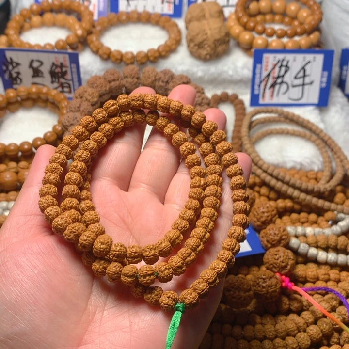 金刚菩提吊坠   008