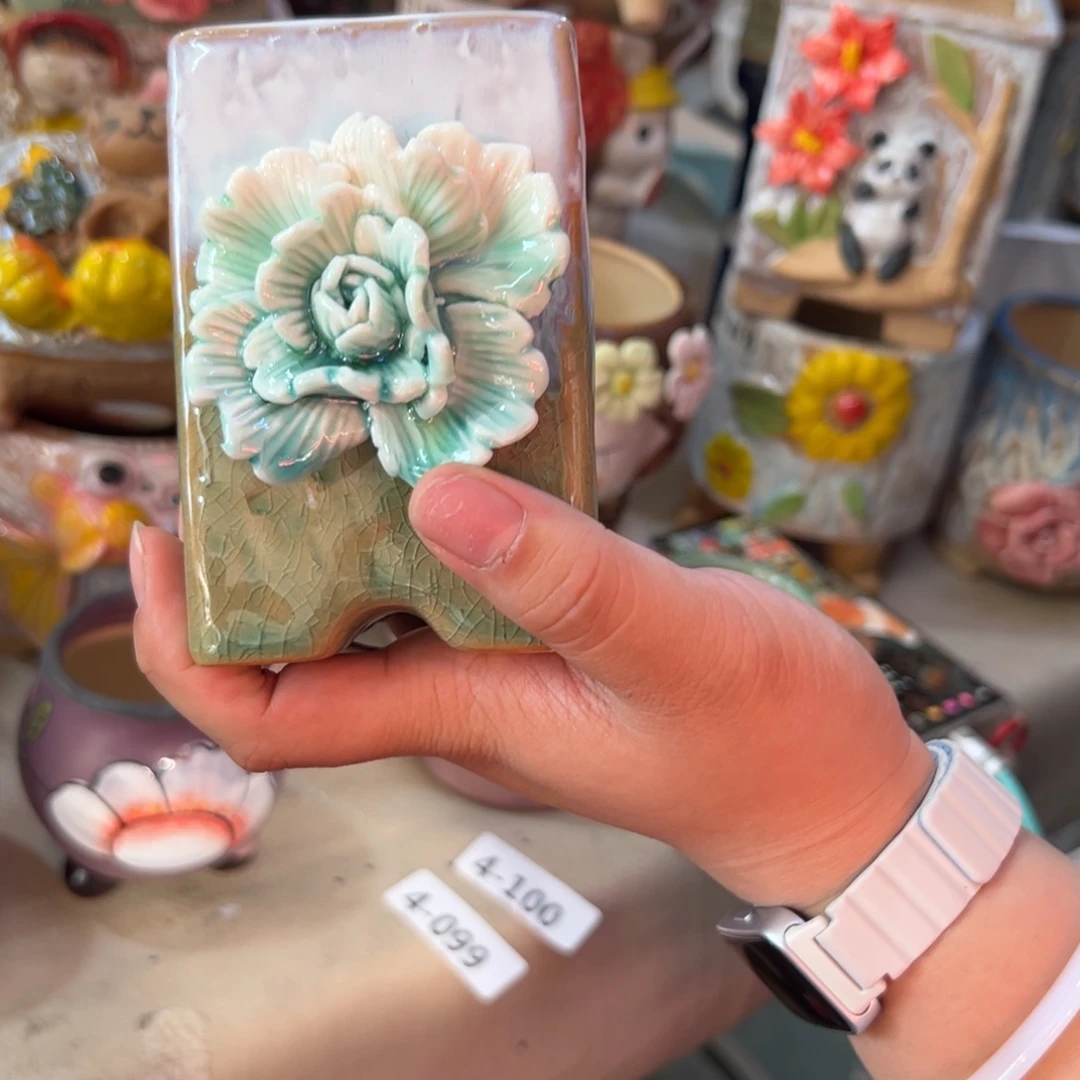 满20米秒退拉黑花盆