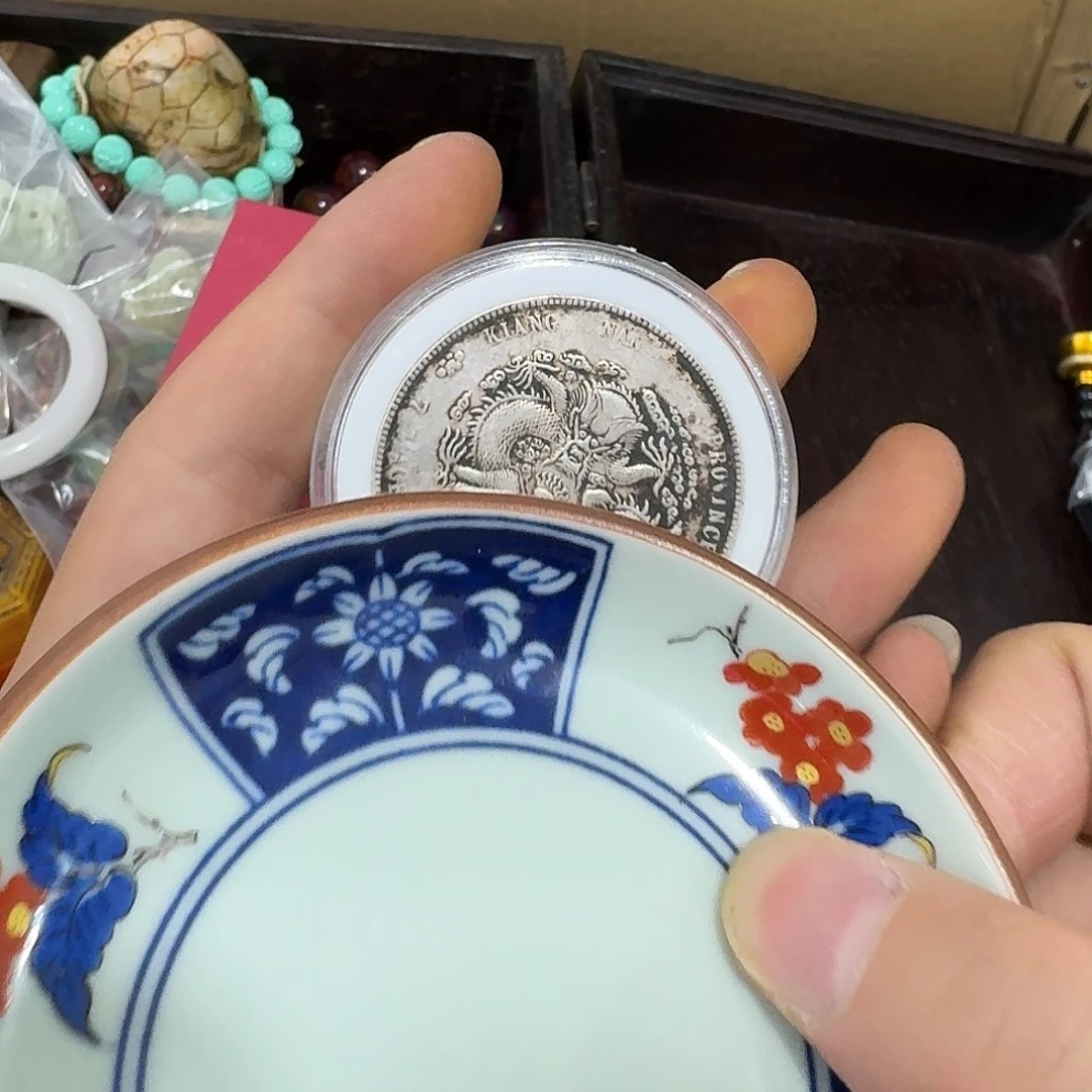 闪购商品，多样性发一