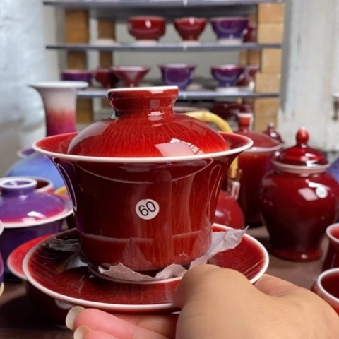 【闪购商品】景德镇名陶坊原矿郎红