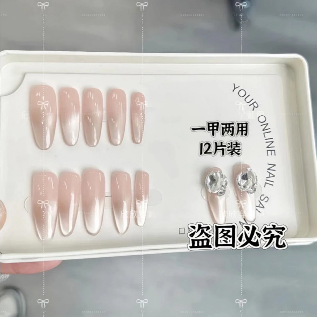 追光猫眼-hand-paintad clear bow 纯手工穿戴甲12片装 高级感