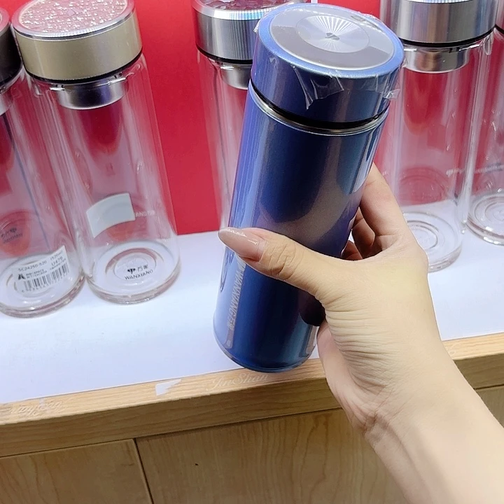 迎***真万象品牌保温杯H51SL-450ML蓝