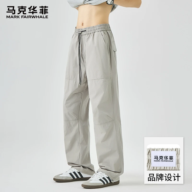 马克华菲潮牌工装休闲裤男夏季轻薄款冰丝透气宽松直筒户外冲锋裤