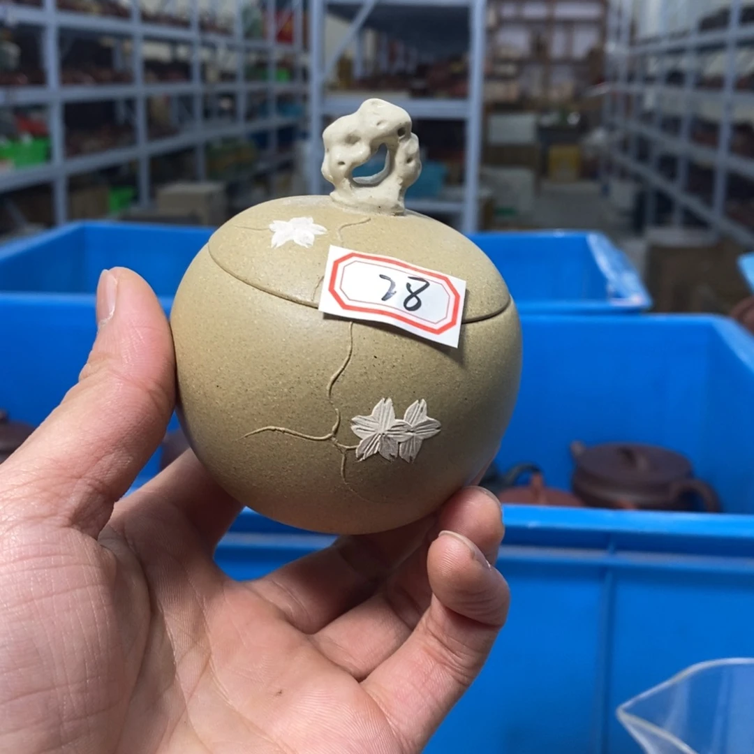 紫砂茶壶28号紫砂壶