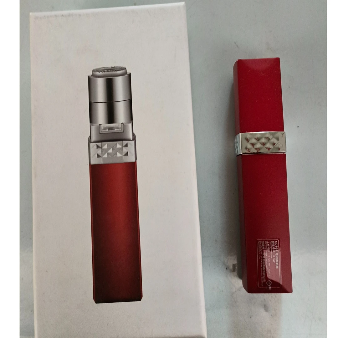 3255-金稻便携式电动脱毛器