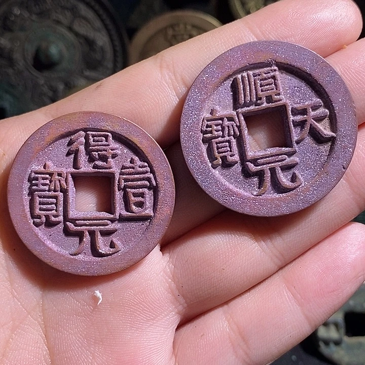 铜现代花钱工艺品工艺品