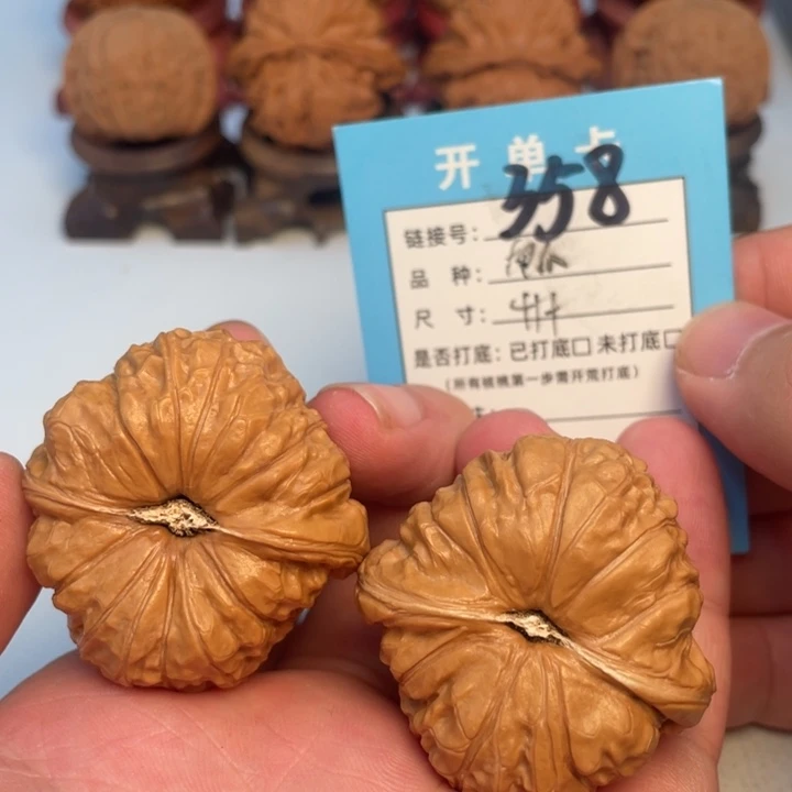 吊坠文玩核桃核桃