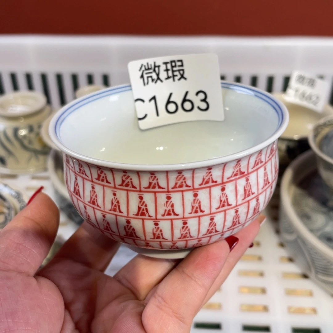 摆件微瑕c手绘手绘手绘1663