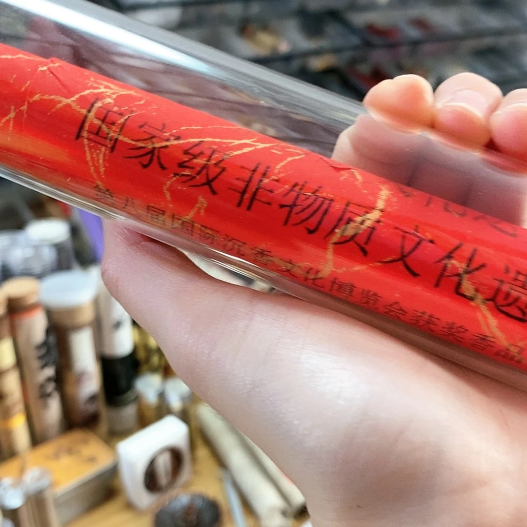 娜娜香舍专属闪购链接