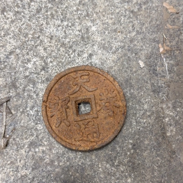 赶***哥摆件唐三彩陶瓷摆件