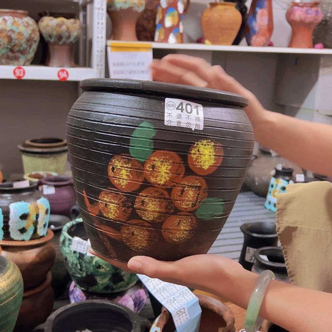 枇杷大口有孔401一个