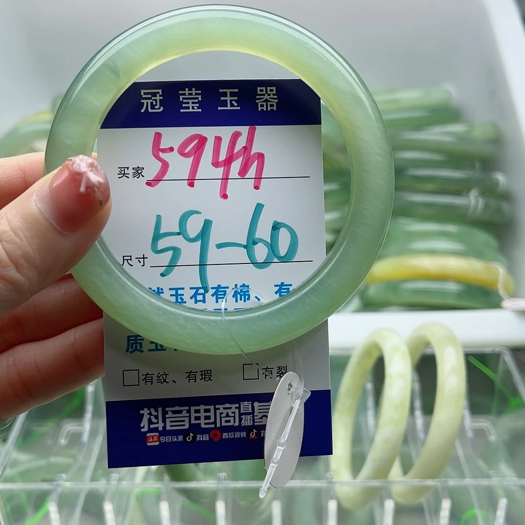 未镶嵌岫玉蛇纹石岫玉手镯