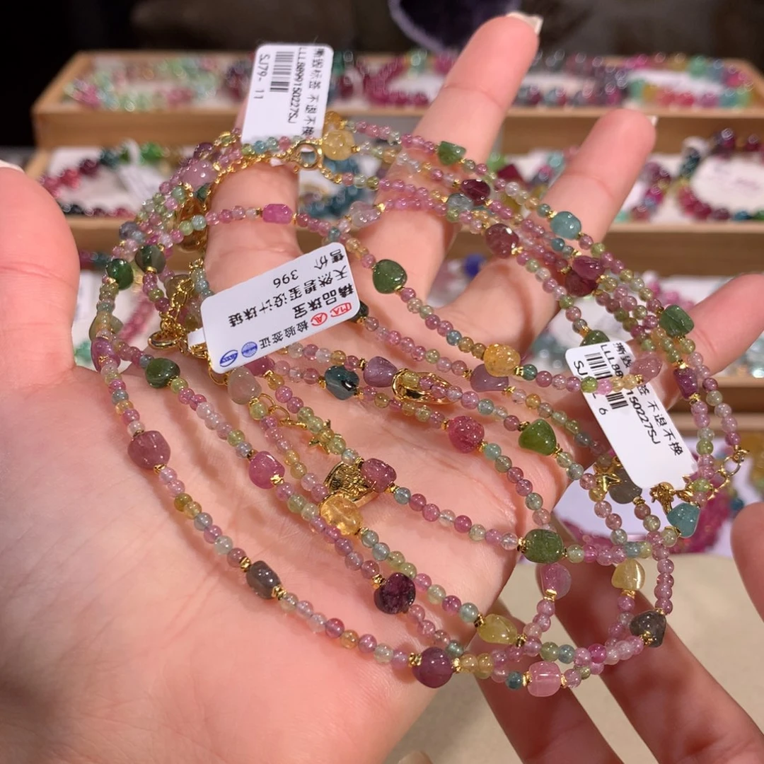 碧玺多样性发货一件未镶嵌