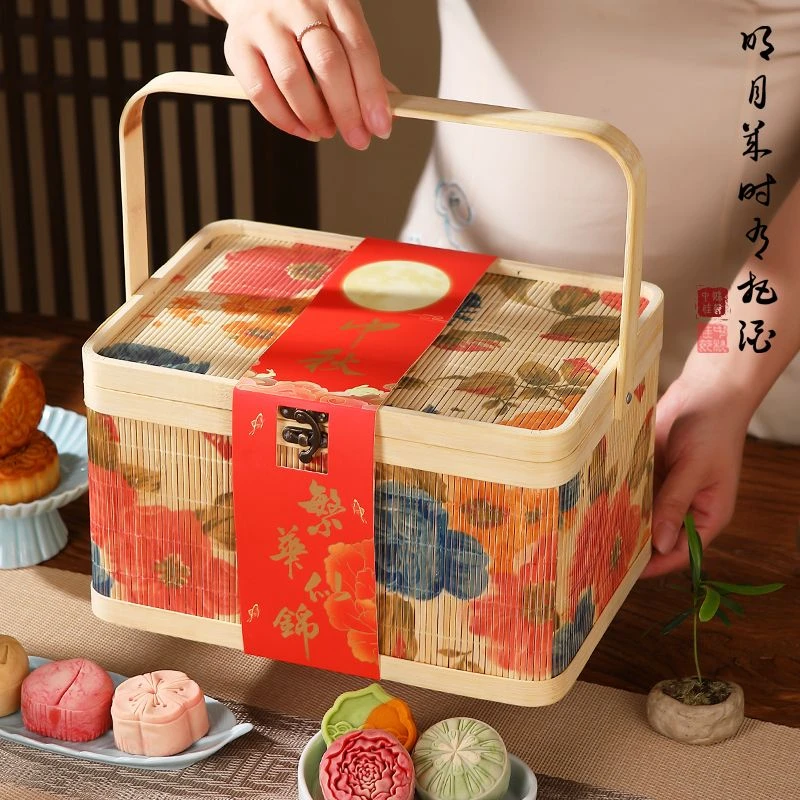 新疆包邮中秋节竹篮月饼礼盒装送礼品广式蛋黄莲蓉五仁黑芝麻月饼