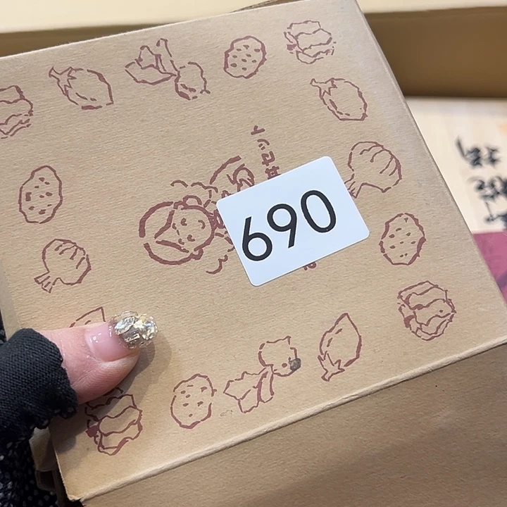 茶宠瑞**贸我的小可爱们都好棒啊