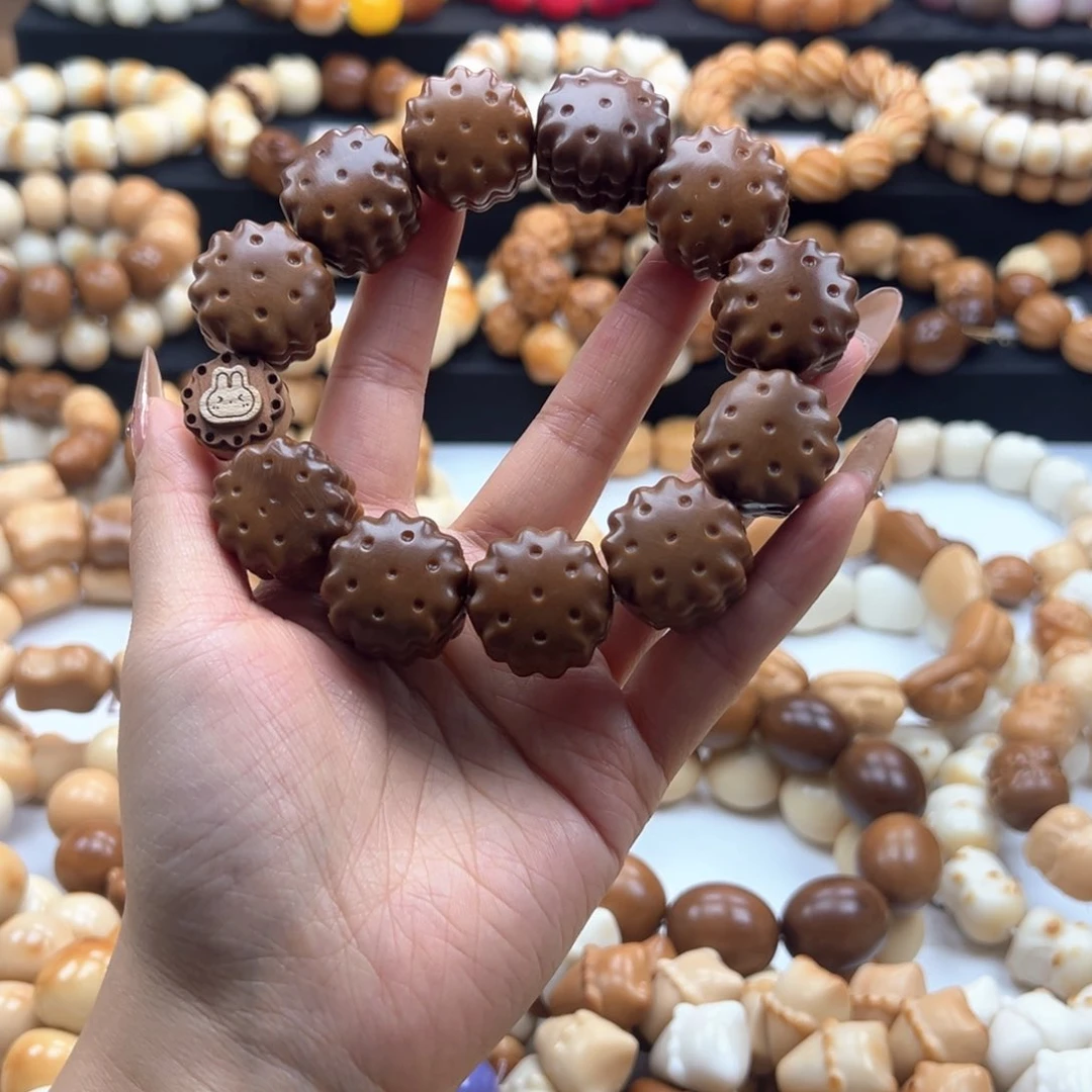 吊坠白玉菩提巧克力饼干24