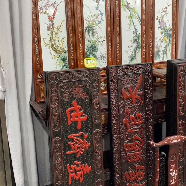 非洲紫檀（红花梨）