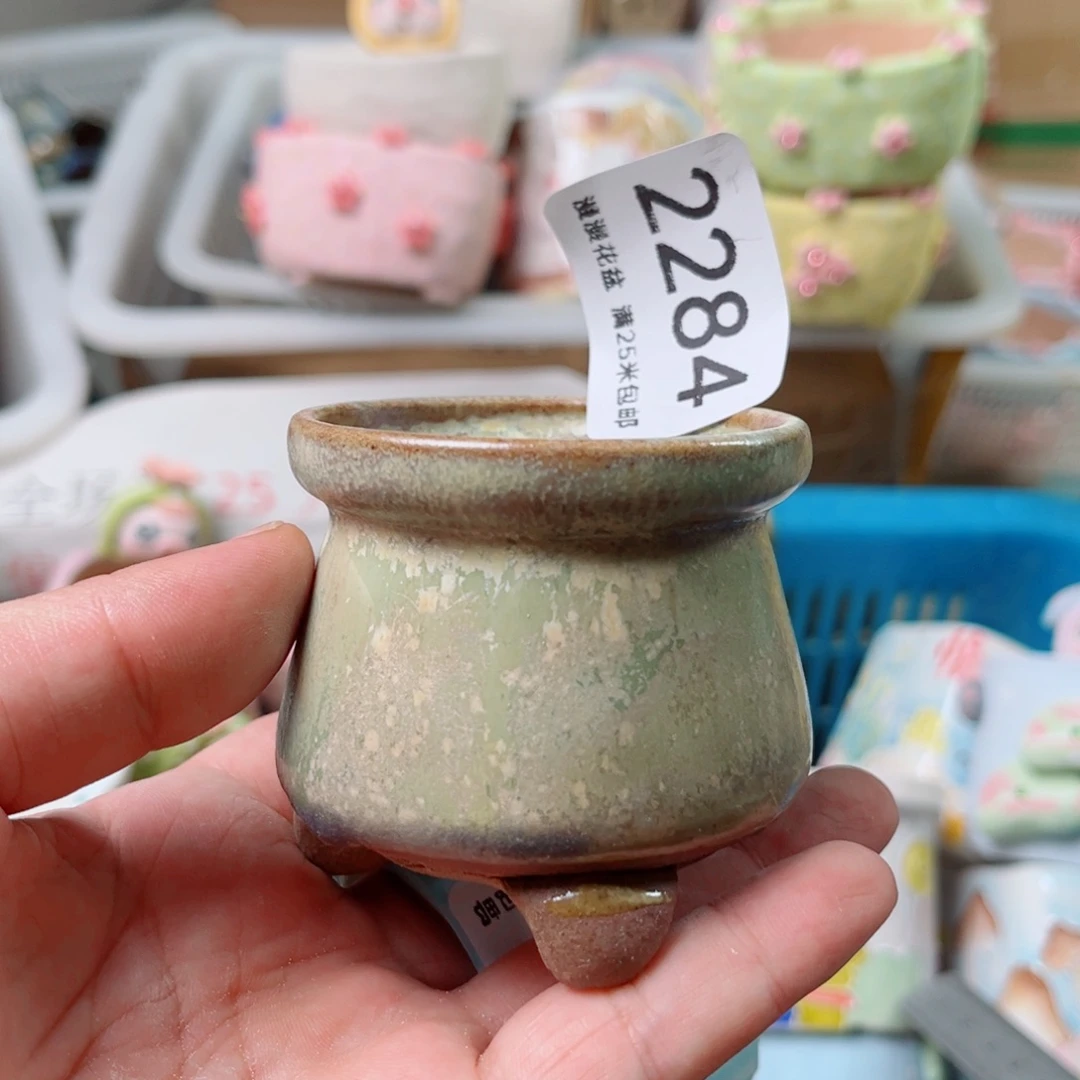 2284内口5景德镇手工制作