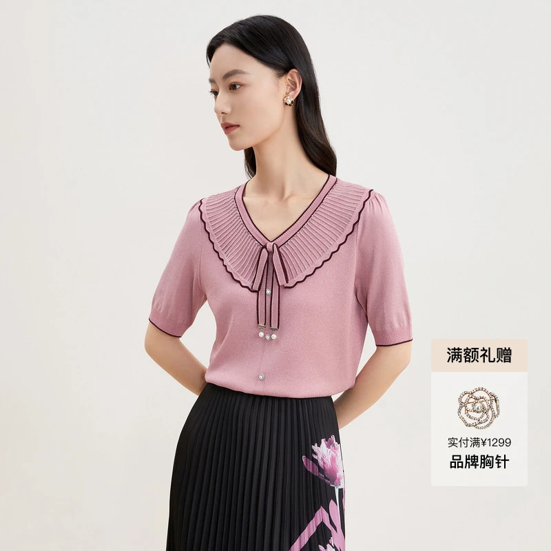 「流光风」珂莱蒂尔商场同款冰感针织衫弹力钉珠气质针织衫女