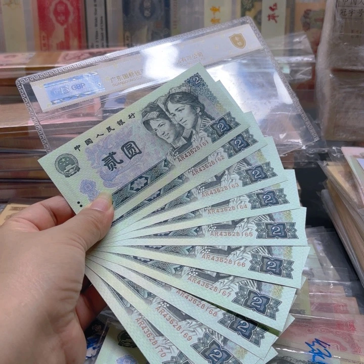 802，标十，绿钻——————_，———