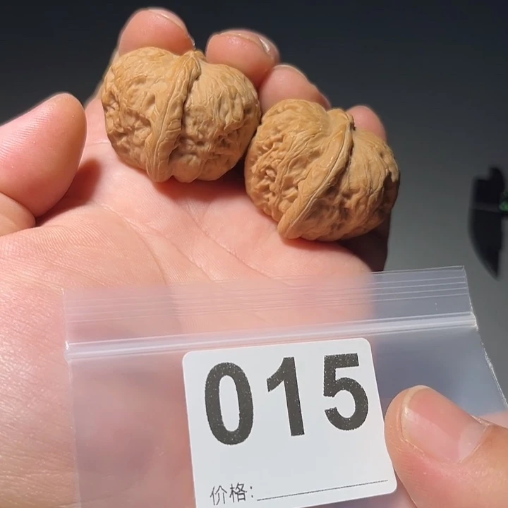 把件文玩核桃元宝015