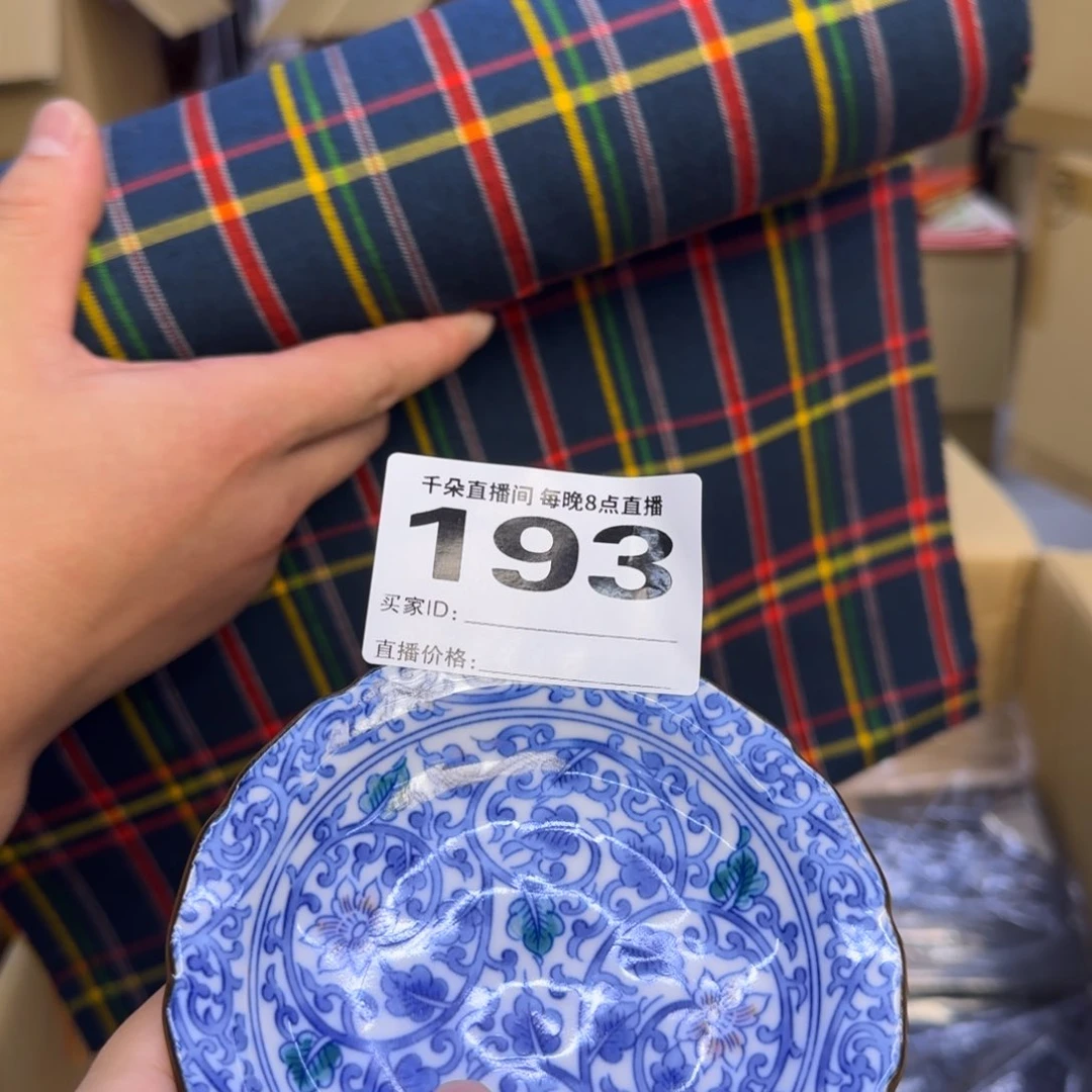 手工艺品琉璃d*l 小雨小雨小雨