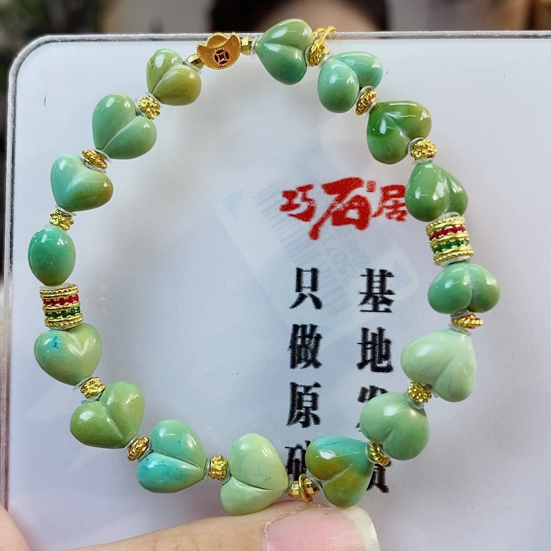 银S925镀金镶嵌绿松石珠宝奇石