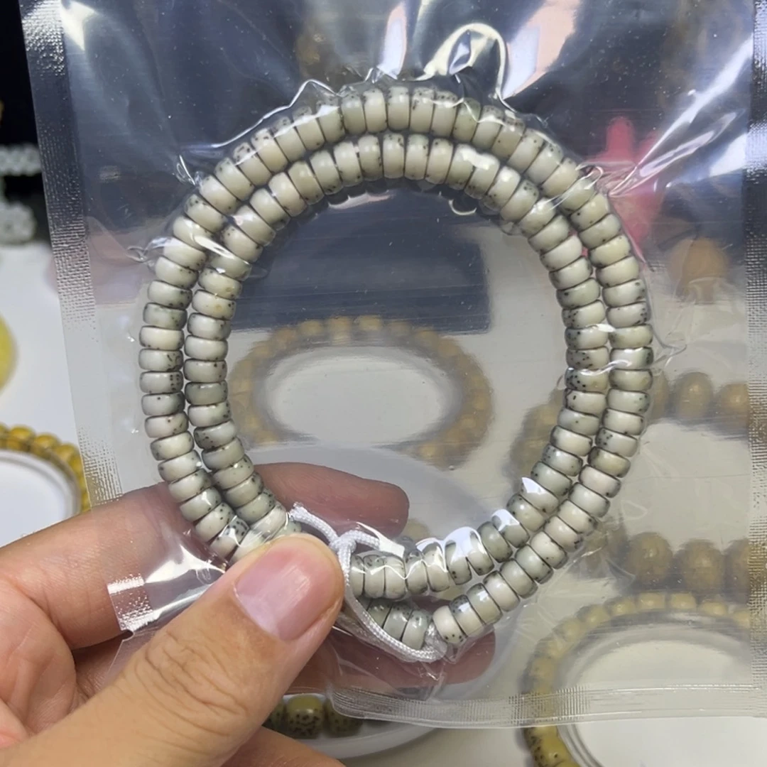 C***e星月菩提手串星月菩提手串