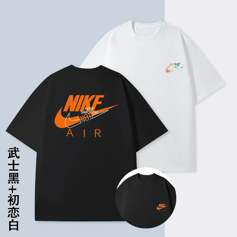 【重磅长绒棉-两件】休闲半袖户外健身简约双面液氨凉感圆领短袖T恤