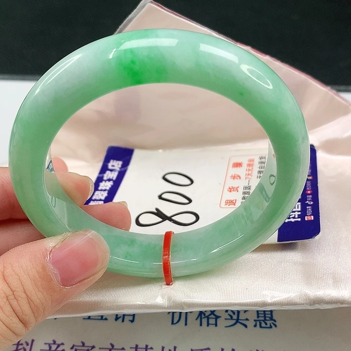 未镶嵌手镯翡翠翡翠