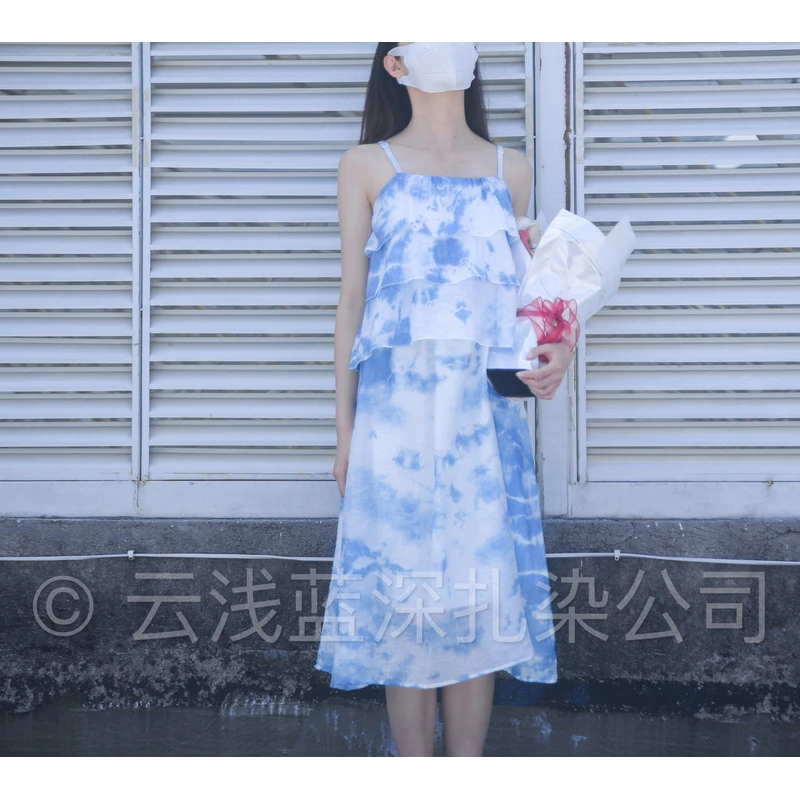 云浅蓝深 扎染玫瑰花吊带两件套