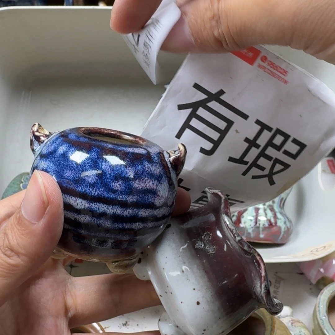 1***7陶瓷艺术设计学与制作