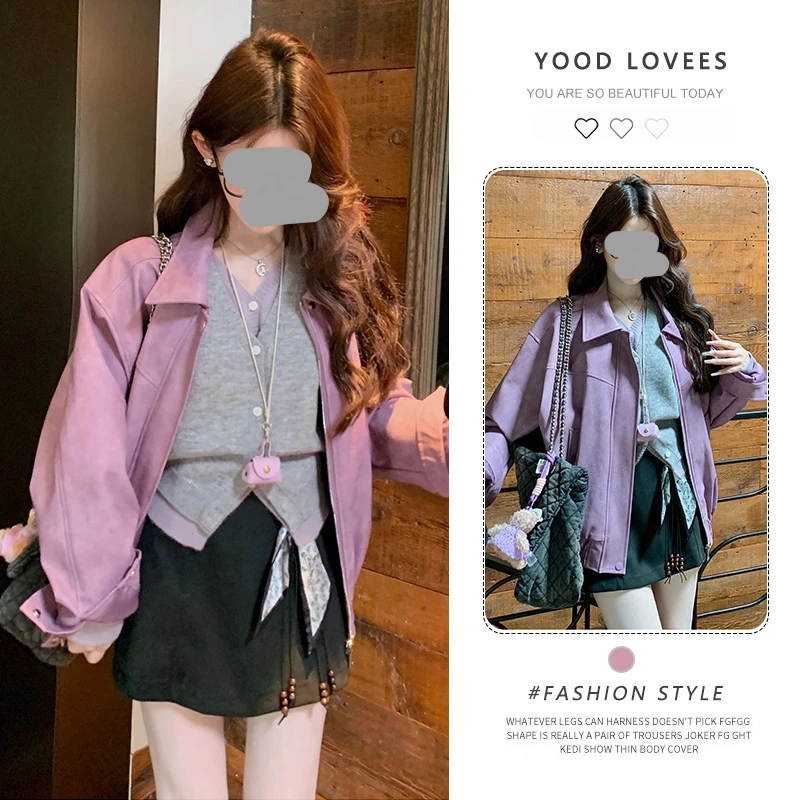 美式复古机车风紫色翻领外套春秋慵懒风宽松百搭气质拉链夹克上衣