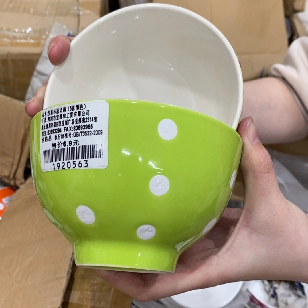 陶瓷陶瓷陶瓷陶瓷