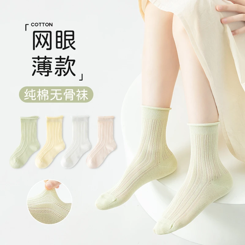 女童袜子夏季薄款白色无骨花边公主袜网眼儿童棉袜夏天中筒学生袜