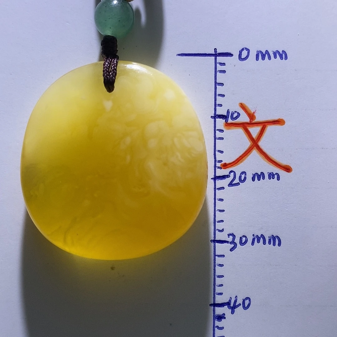 琥珀未镶嵌珠宝奇石105