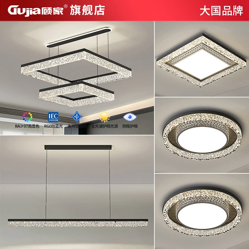 【顾家】C意式极简吊灯现代轻奢高级客厅灯2025新款中山灯具全屋