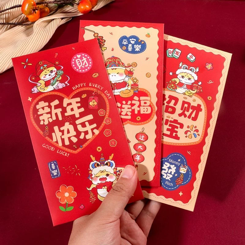 新款复古新年红包个性创意2025新款春节红包袋高档加厚福字利是封