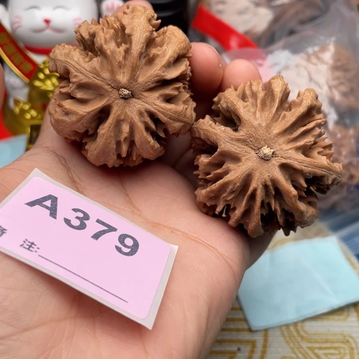 把件文玩核桃核桃