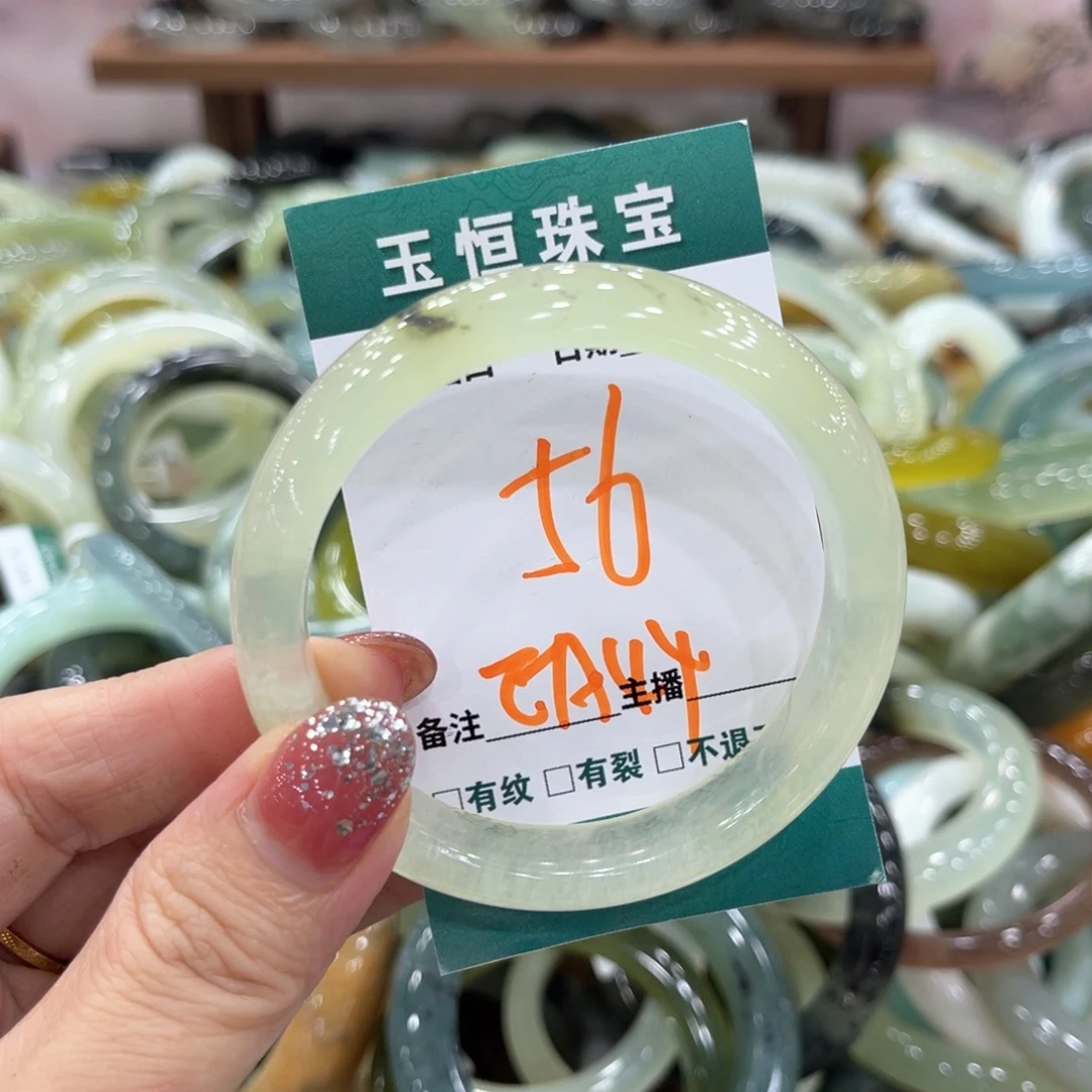 未镶嵌蛇纹石玉手镯手镯
